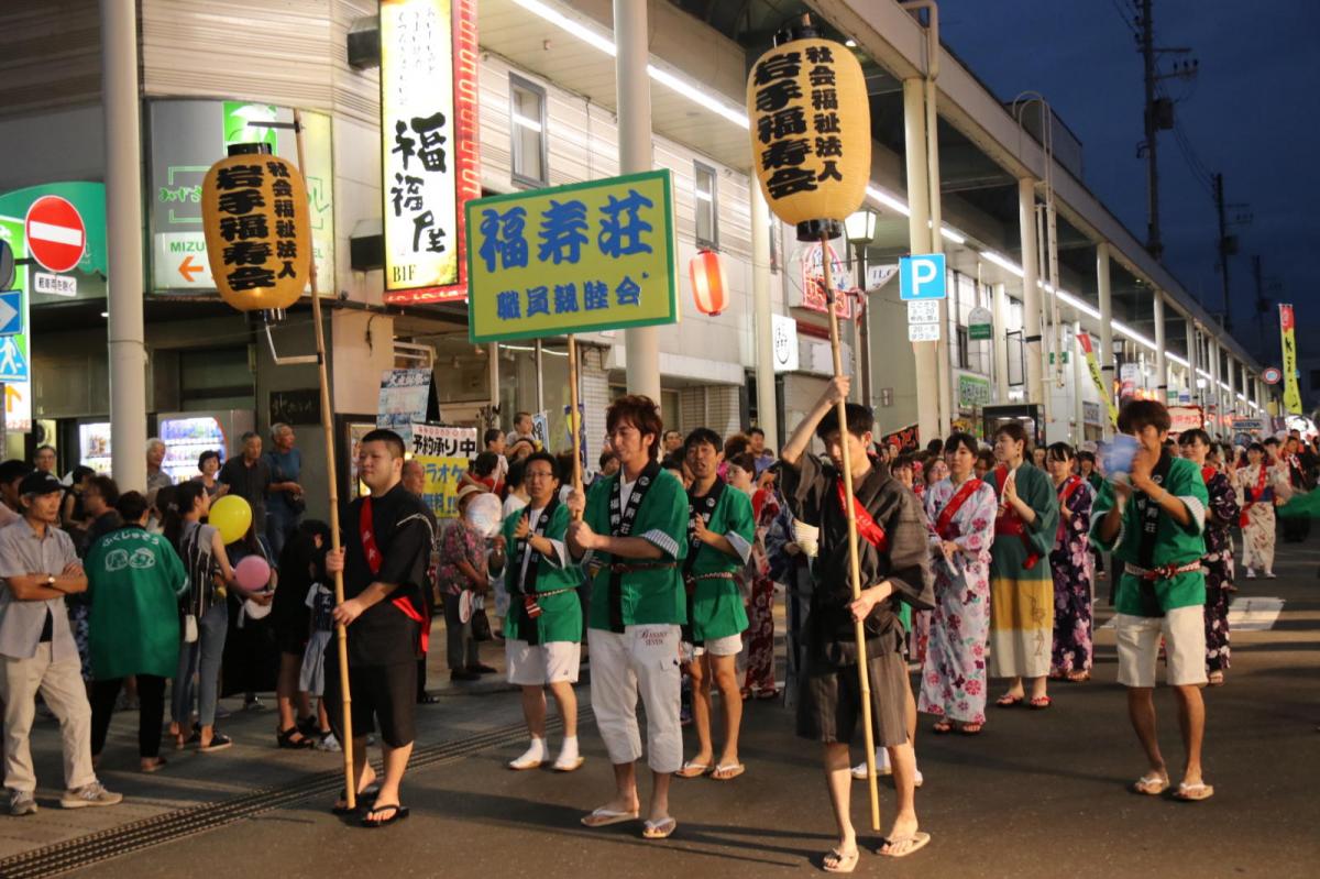 奥州水沢夏まつり2018 子供みこし・地方太鼓・干支和まつり・水沢ざっつぁかまつり後編 2018/08/04