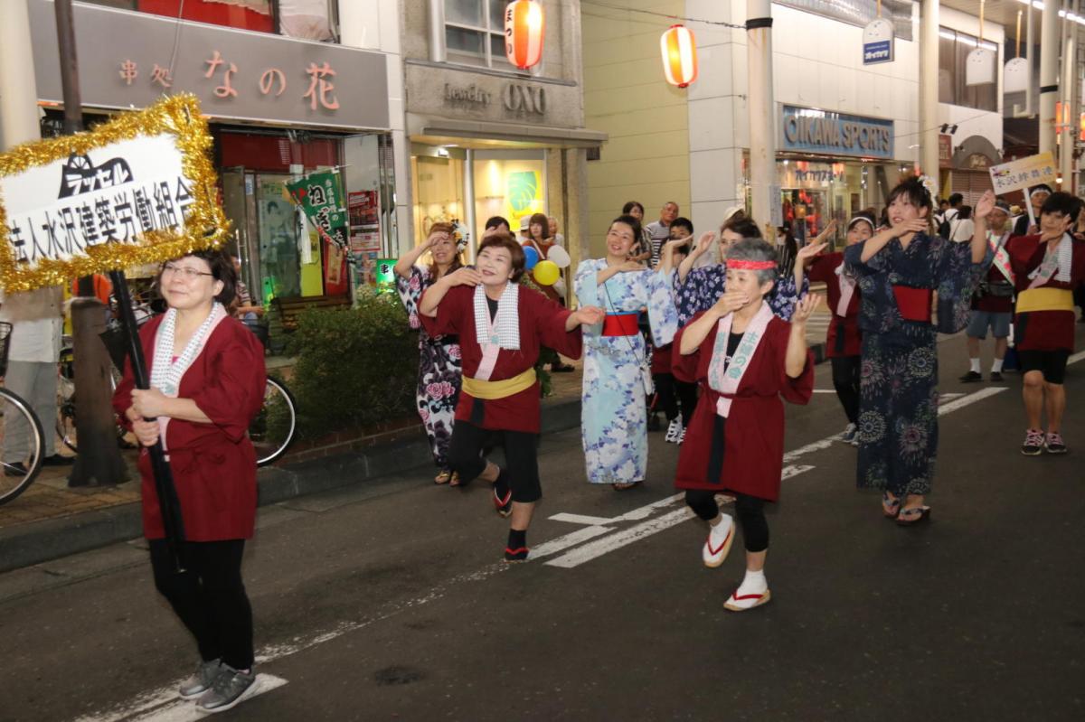 奥州水沢夏まつり2018 子供みこし・地方太鼓・干支和まつり・水沢ざっつぁかまつり後編 2018/08/04