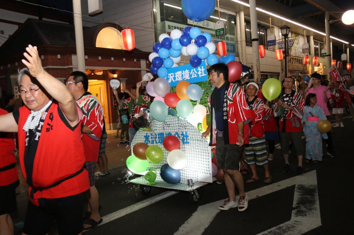 奥州水沢夏まつり2018 子供みこし・地方太鼓・干支和まつり・水沢ざっつぁかまつり後編 2018/08/04