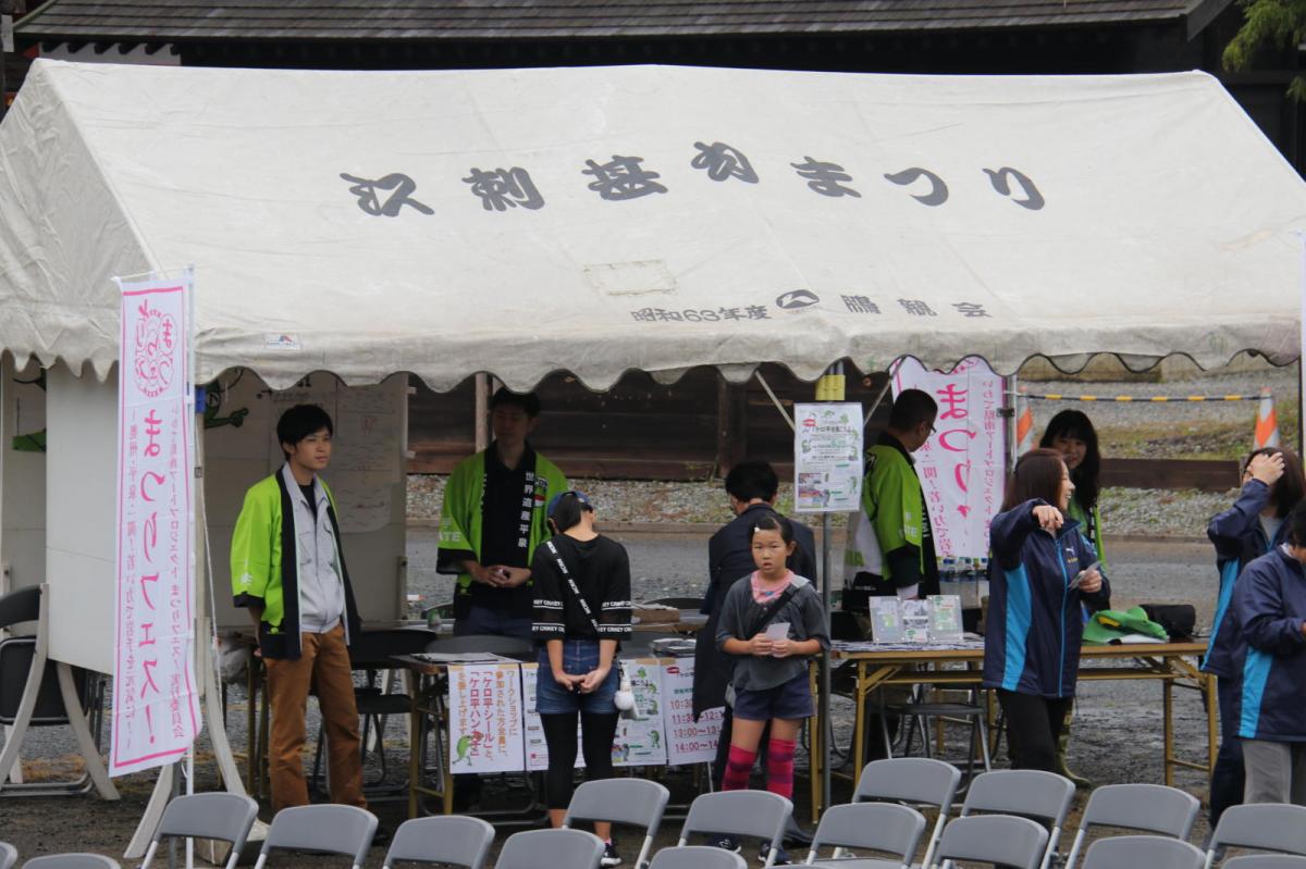 いわて県南まつりフェス2018in江刺パート1 2018/09/22