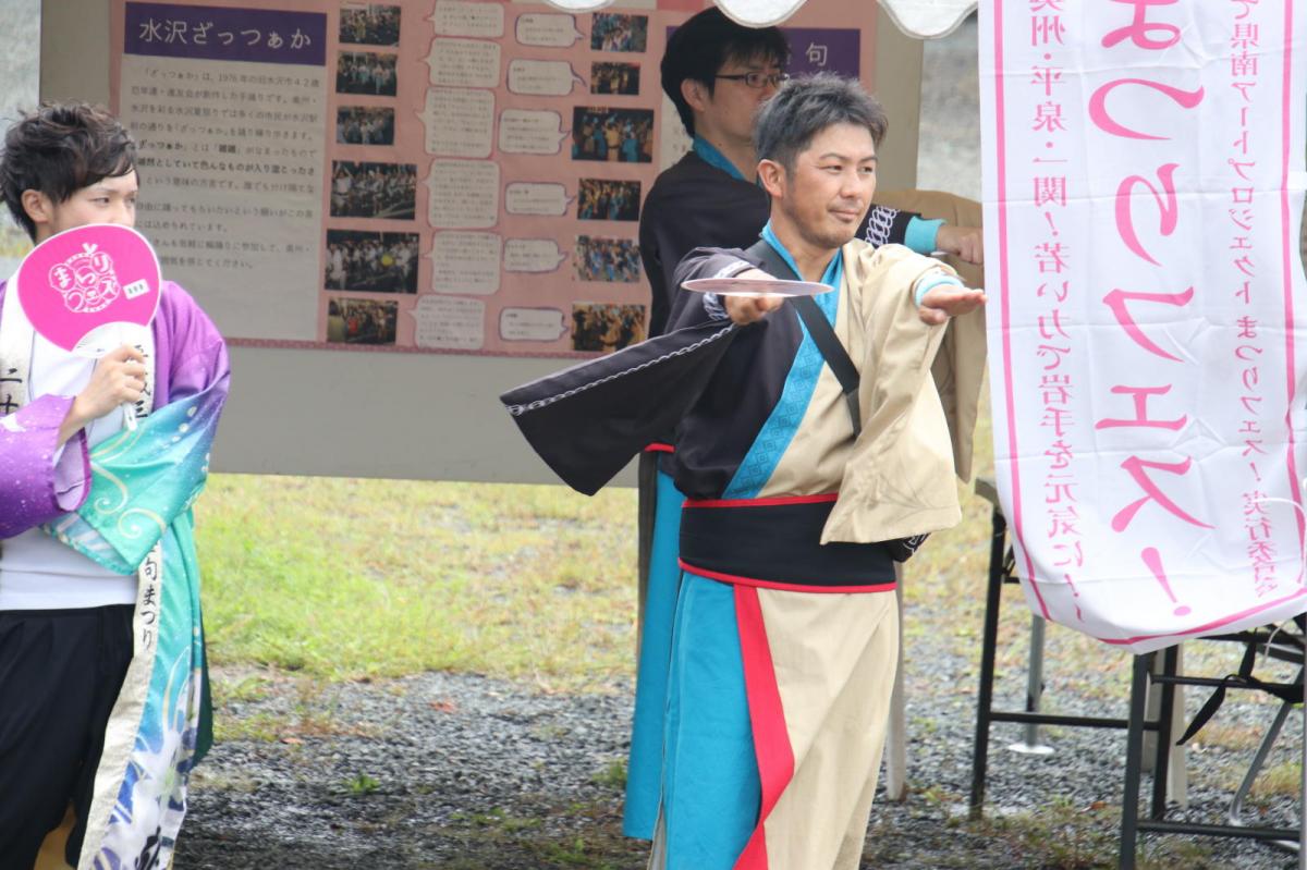いわて県南まつりフェス2018in江刺パート1 2018/09/22