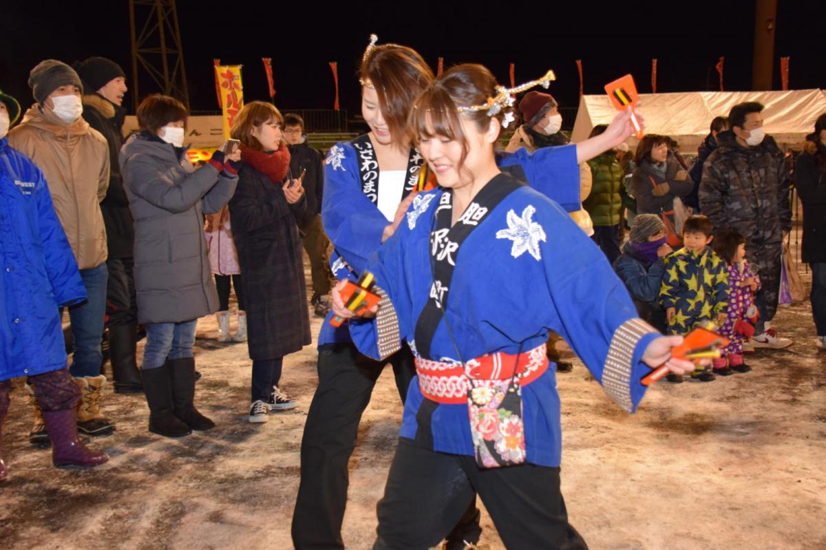 第30回 奥州・胆沢「全日本農はだてのつどい」2019 その1 2019/02/09