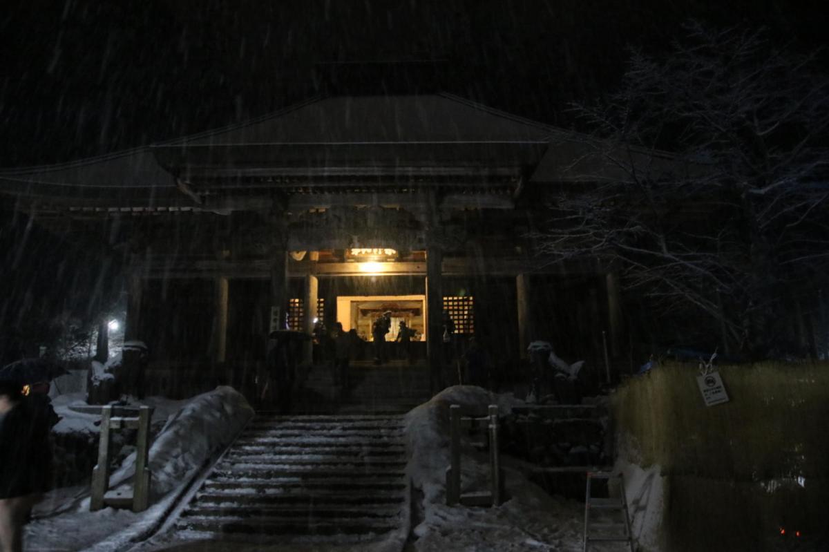 奥州・黒石寺「蘇民祭」(そみんさい)2019その1 2019/02/21