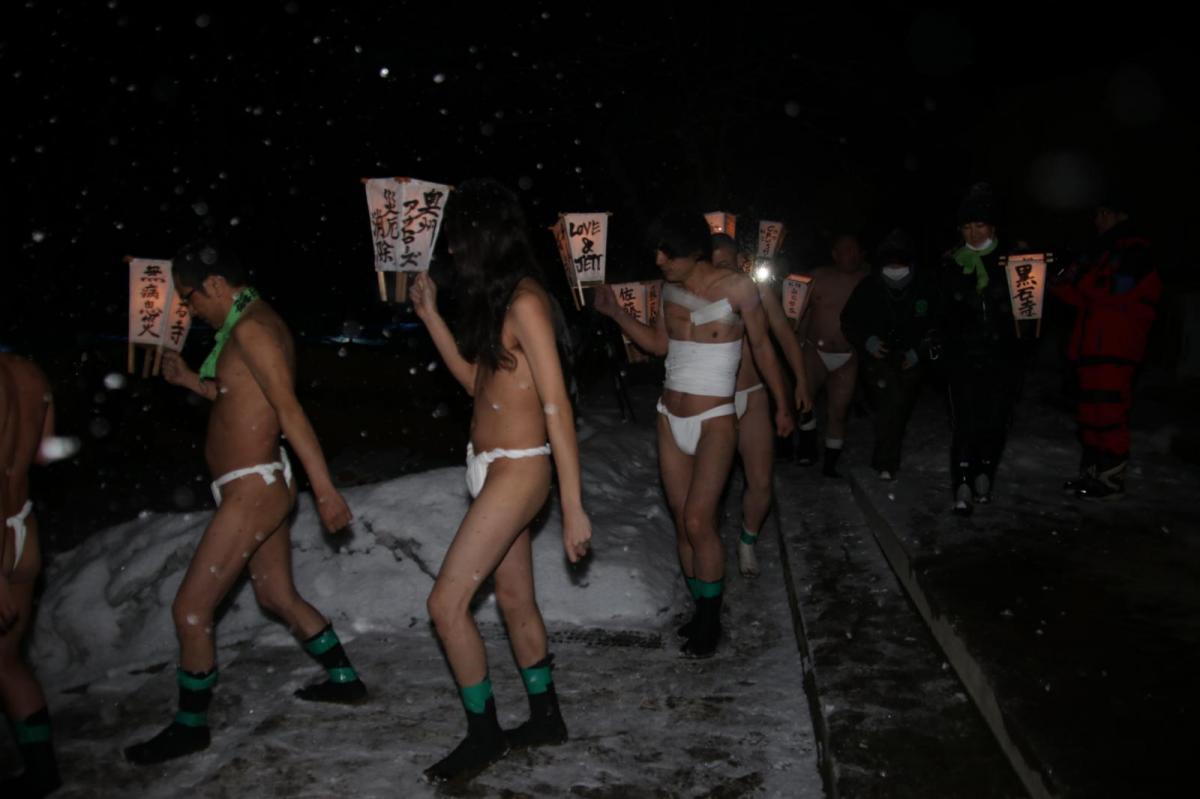奥州・黒石寺「蘇民祭」(そみんさい)2019その1 2019/02/21