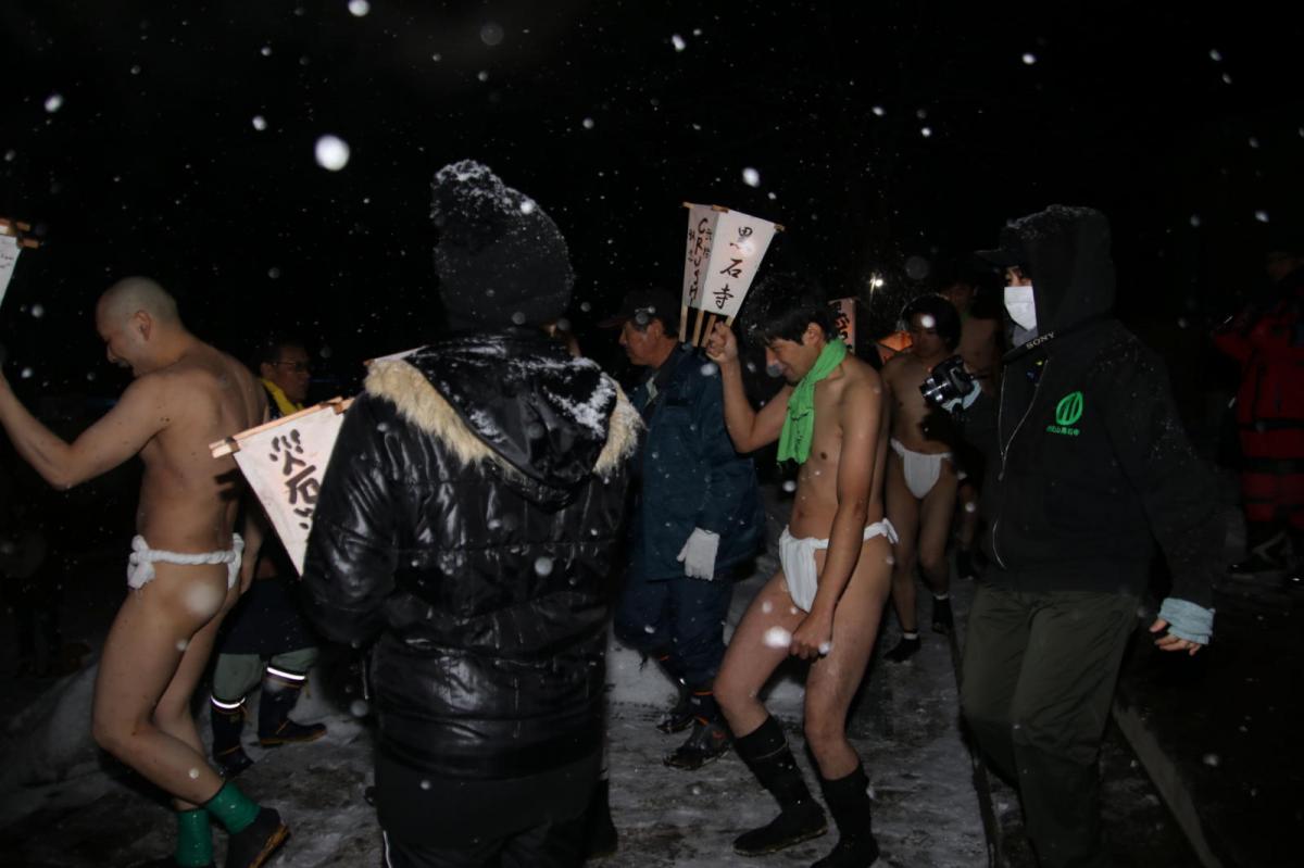 奥州・黒石寺「蘇民祭」(そみんさい)2019その1 2019/02/21