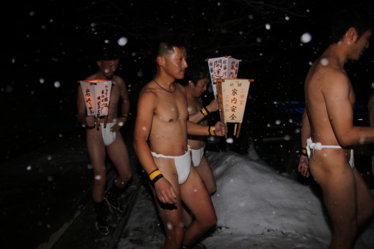 奥州・黒石寺「蘇民祭」(そみんさい)2019その1 2019/02/21