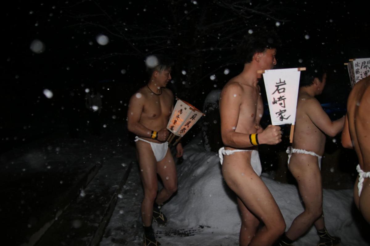 奥州・黒石寺「蘇民祭」(そみんさい)2019その1 2019/02/21