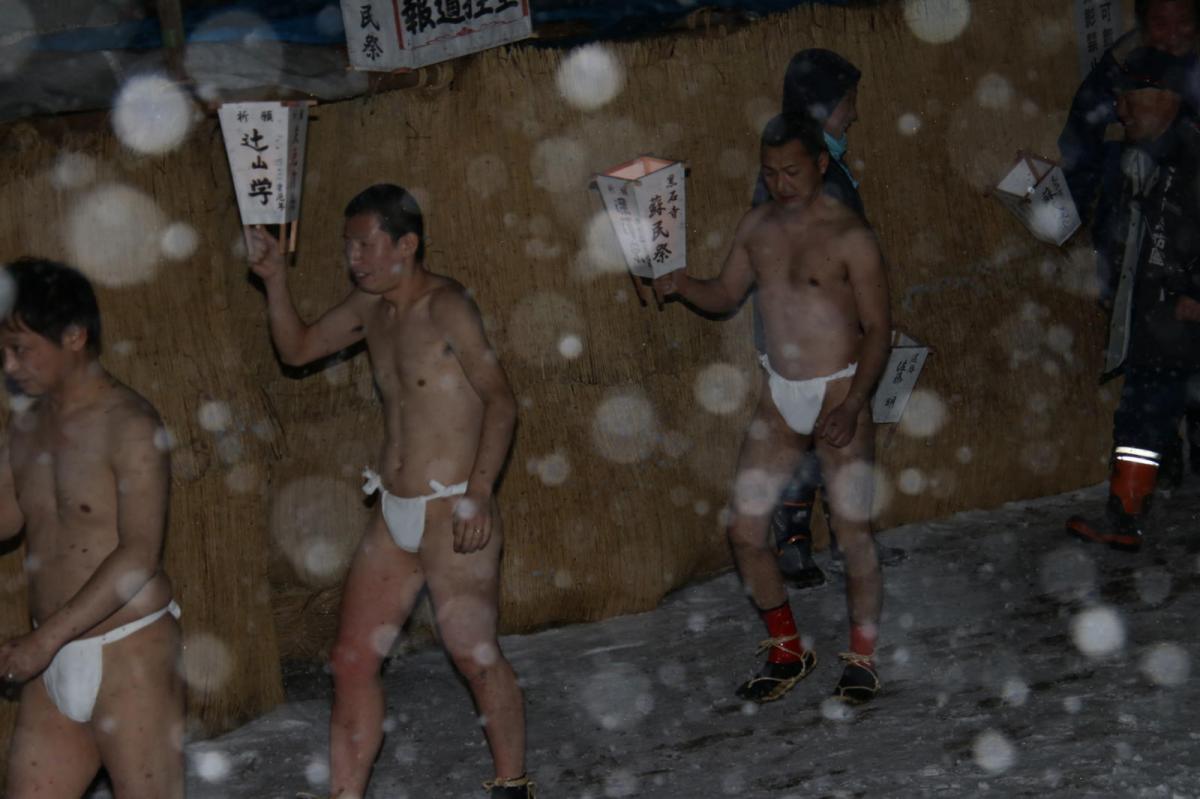 奥州・黒石寺「蘇民祭」(そみんさい)2019その1 2019/02/21