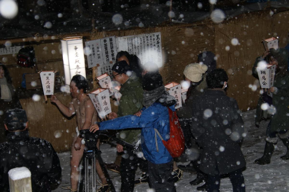 奥州・黒石寺「蘇民祭」(そみんさい)2019その1 2019/02/21