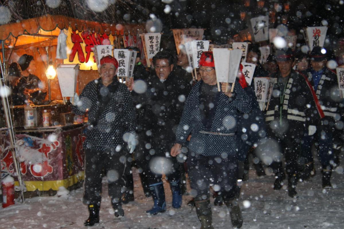 奥州・黒石寺「蘇民祭」(そみんさい)2019その1 2019/02/21