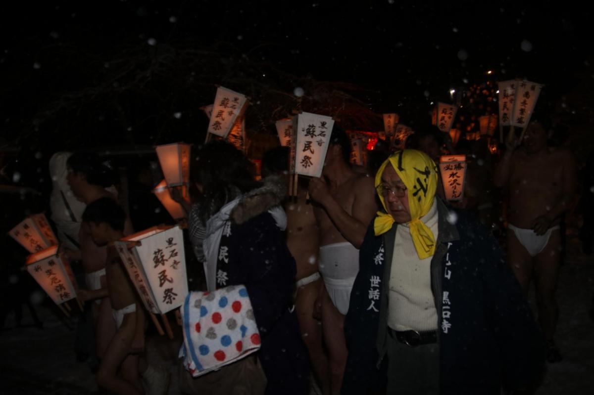 奥州・黒石寺「蘇民祭」(そみんさい)2019その1 2019/02/21