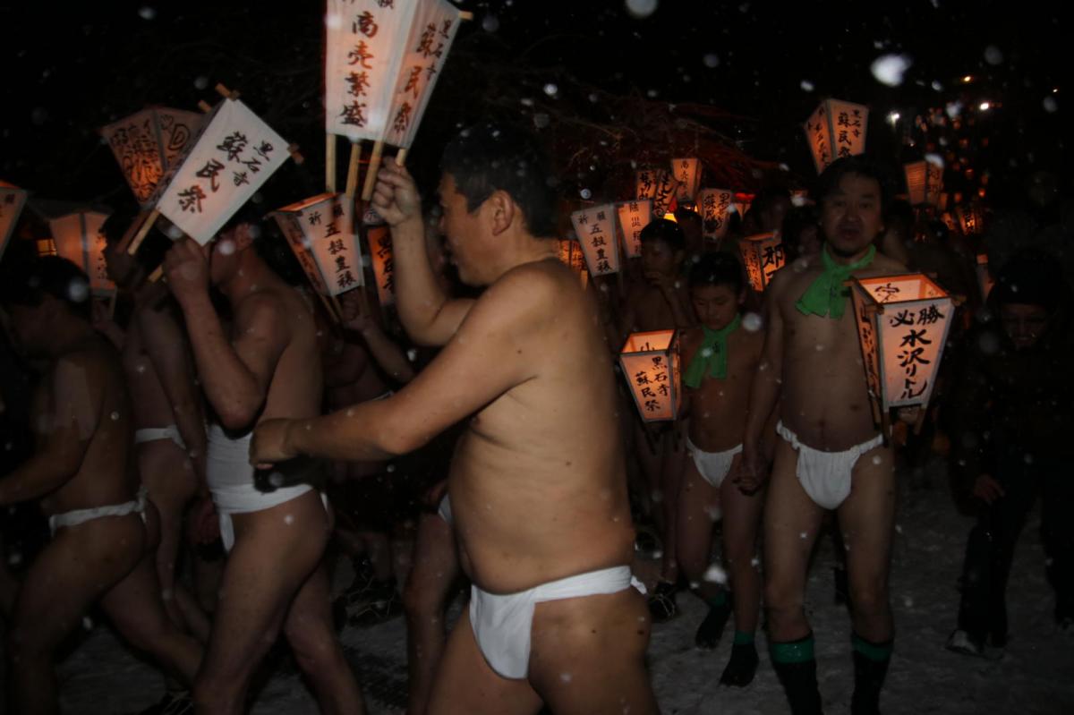 奥州・黒石寺「蘇民祭」(そみんさい)2019その1 2019/02/21