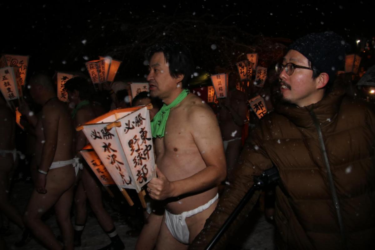 奥州・黒石寺「蘇民祭」(そみんさい)2019その1 2019/02/21