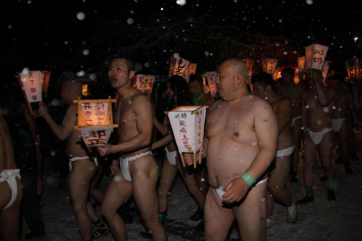 奥州・黒石寺「蘇民祭」(そみんさい)2019その1 2019/02/21