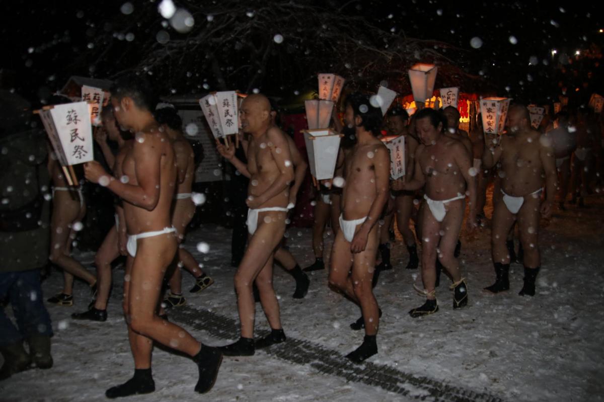 奥州・黒石寺「蘇民祭」(そみんさい)2019その1 2019/02/21