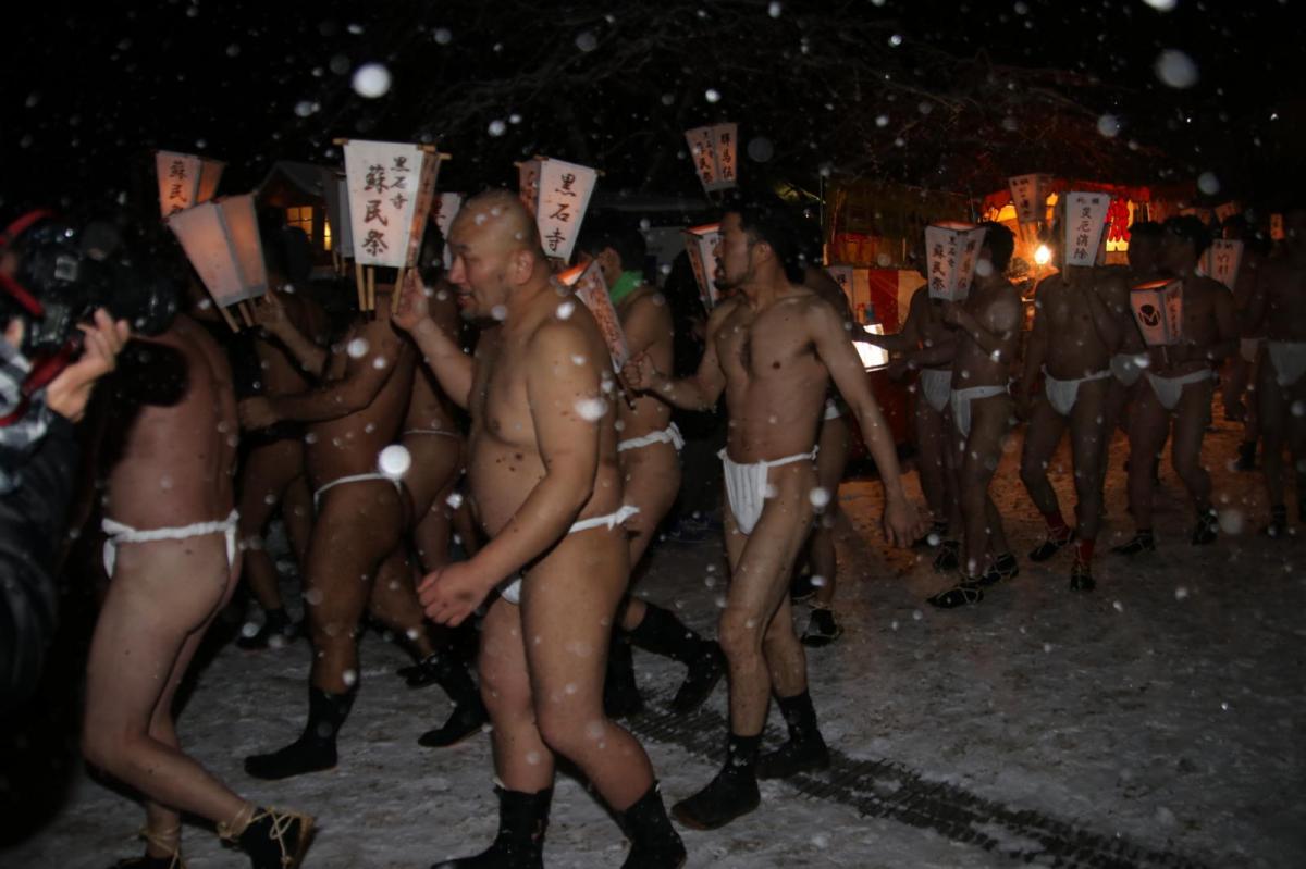 奥州・黒石寺「蘇民祭」(そみんさい)2019その1 2019/02/21