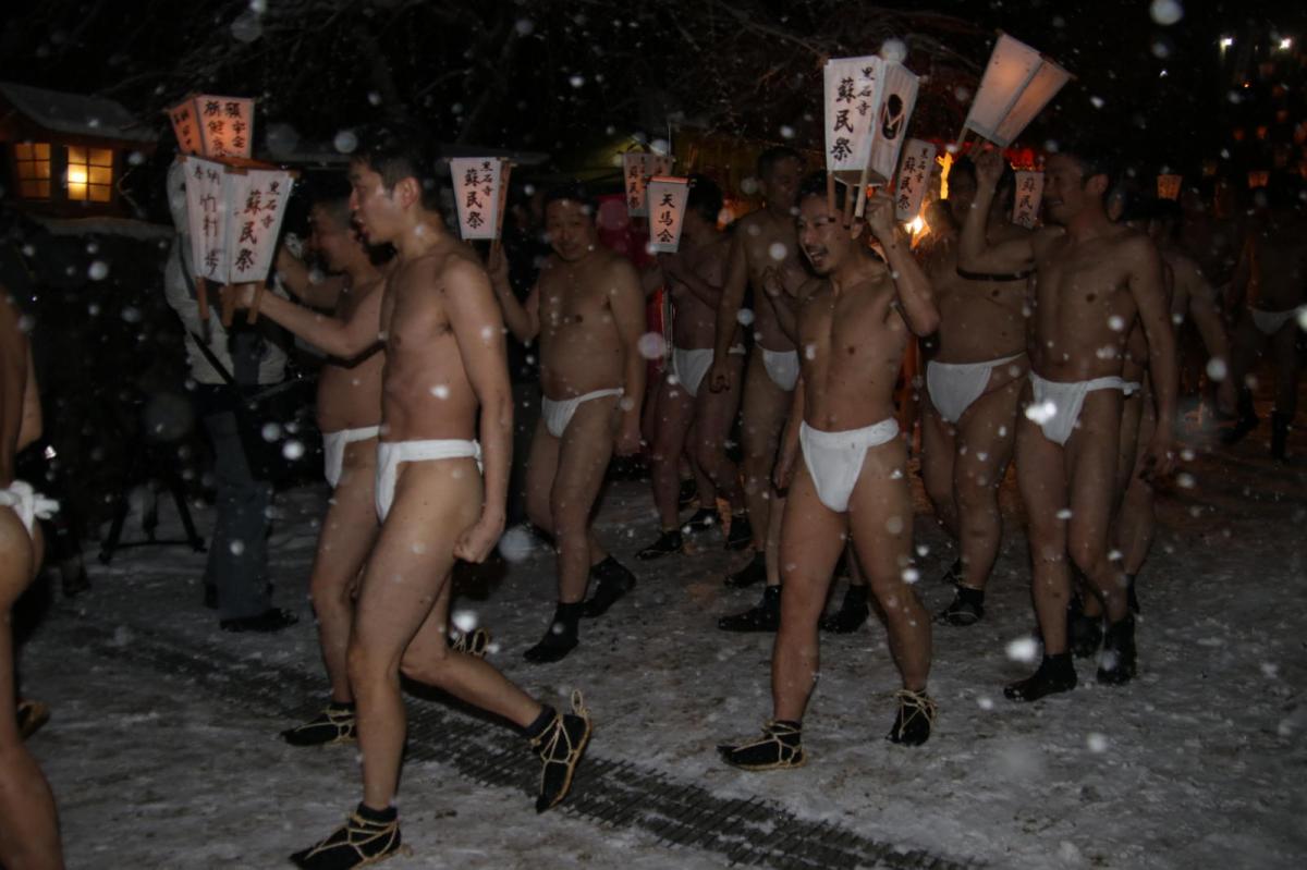 奥州・黒石寺「蘇民祭」(そみんさい)2019その1 2019/02/21