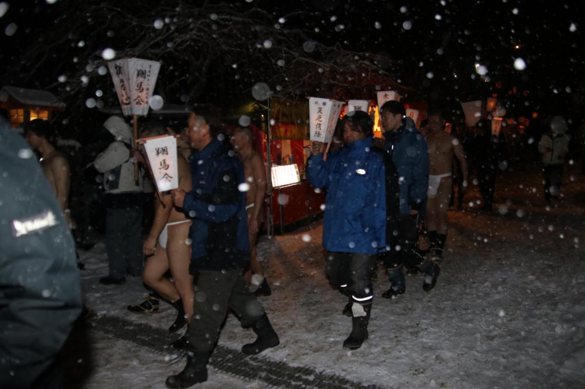 奥州・黒石寺「蘇民祭」(そみんさい)2019その1 2019/02/21