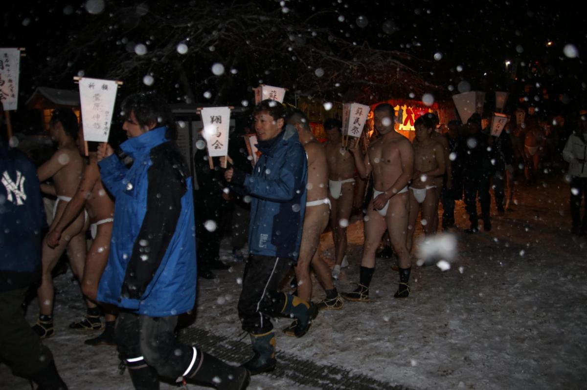 奥州・黒石寺「蘇民祭」(そみんさい)2019その1 2019/02/21