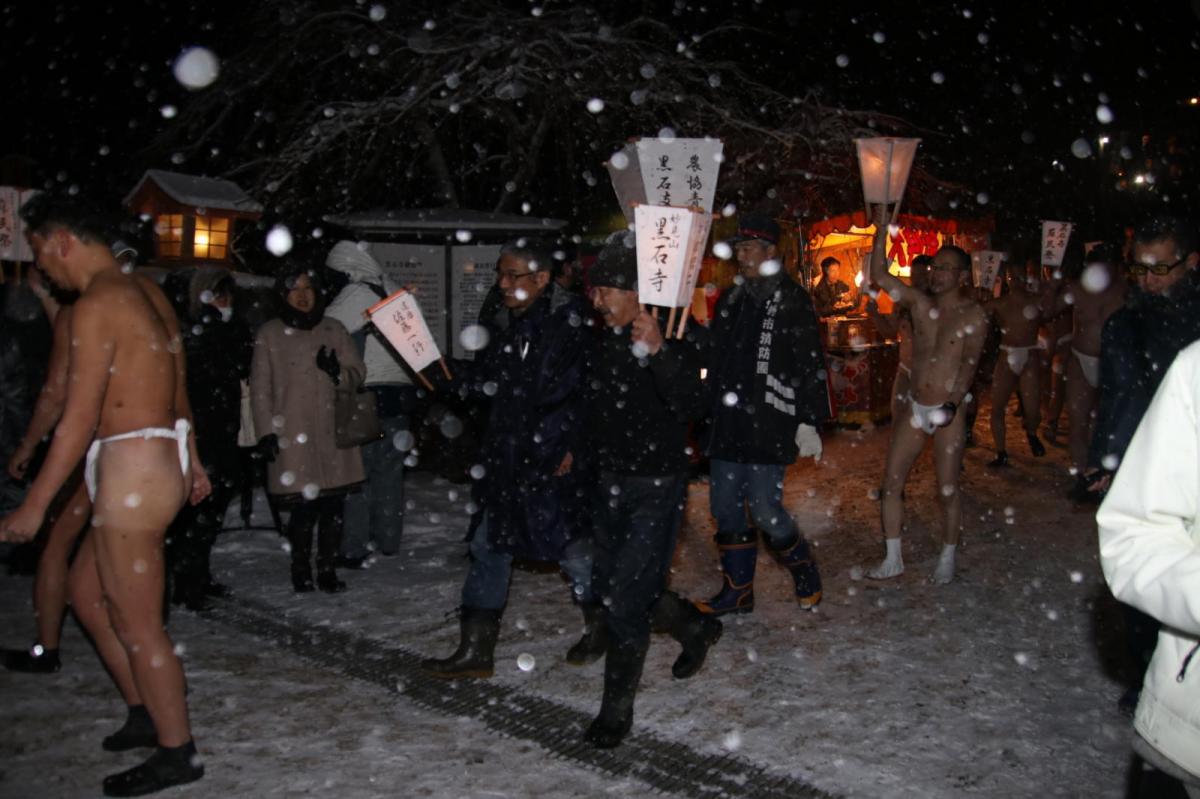 奥州・黒石寺「蘇民祭」(そみんさい)2019その1 2019/02/21