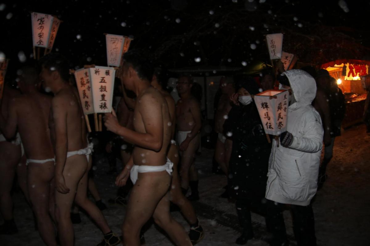 奥州・黒石寺「蘇民祭」(そみんさい)2019その1 2019/02/21