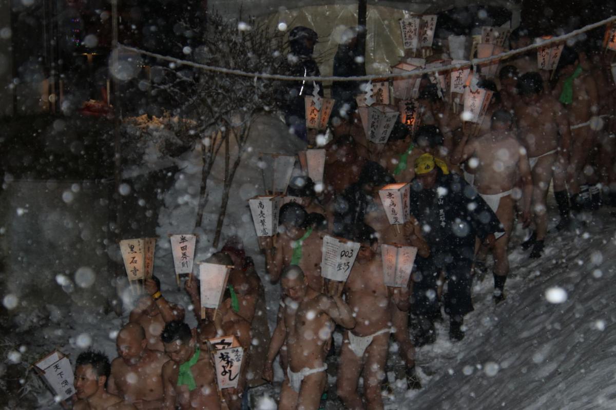 奥州・黒石寺「蘇民祭」(そみんさい)2019その1 2019/02/21