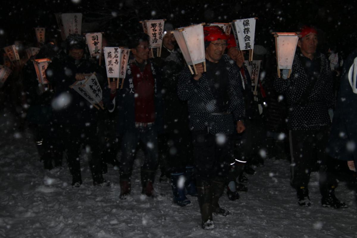 奥州・黒石寺「蘇民祭」(そみんさい)2019その1 2019/02/21