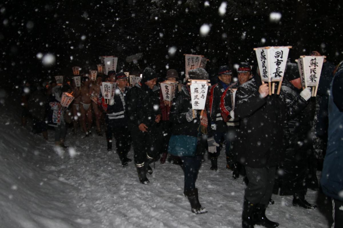 奥州・黒石寺「蘇民祭」(そみんさい)2019その1 2019/02/21