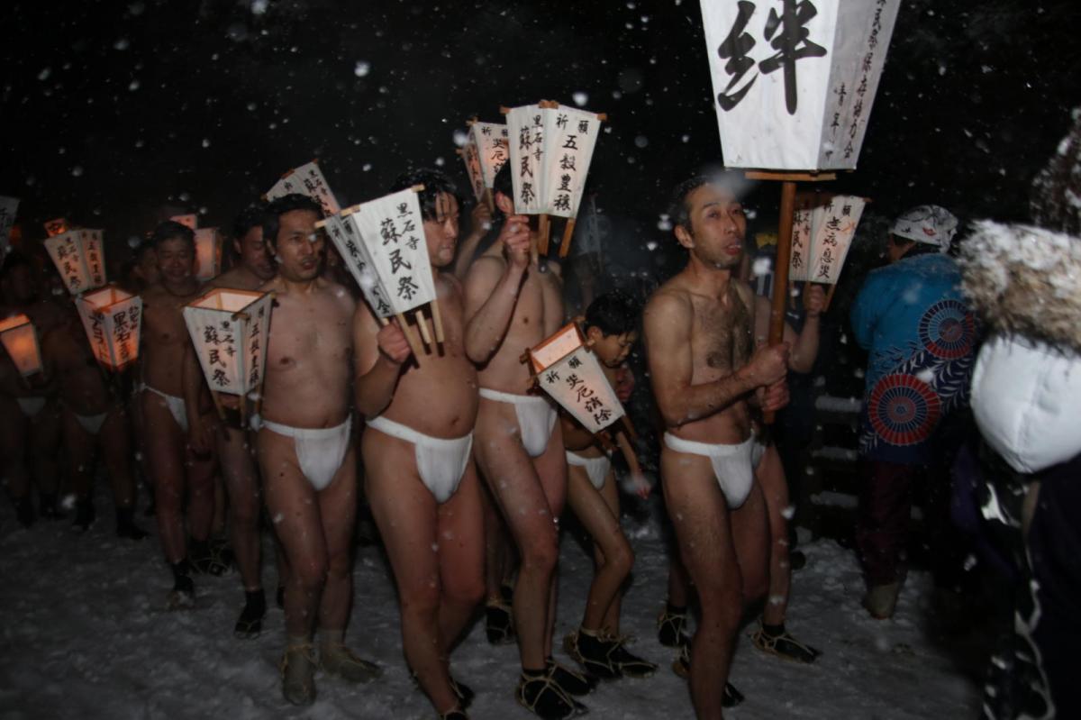 奥州・黒石寺「蘇民祭」(そみんさい)2019その1 2019/02/21