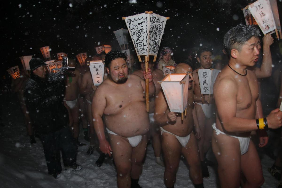 奥州・黒石寺「蘇民祭」(そみんさい)2019その1 2019/02/21