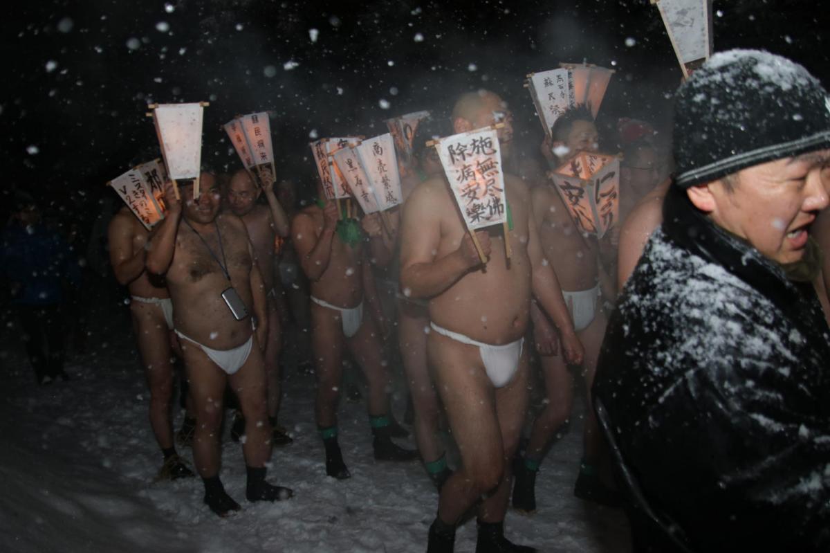 奥州・黒石寺「蘇民祭」(そみんさい)2019その1 2019/02/21