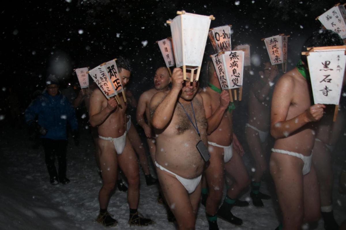 奥州・黒石寺「蘇民祭」(そみんさい)2019その1 2019/02/21