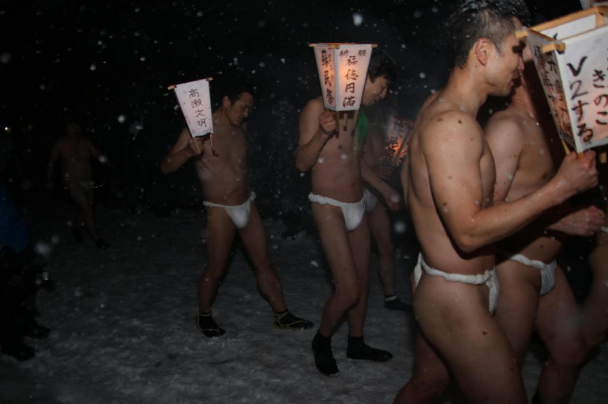 奥州・黒石寺「蘇民祭」(そみんさい)2019その1 2019/02/21