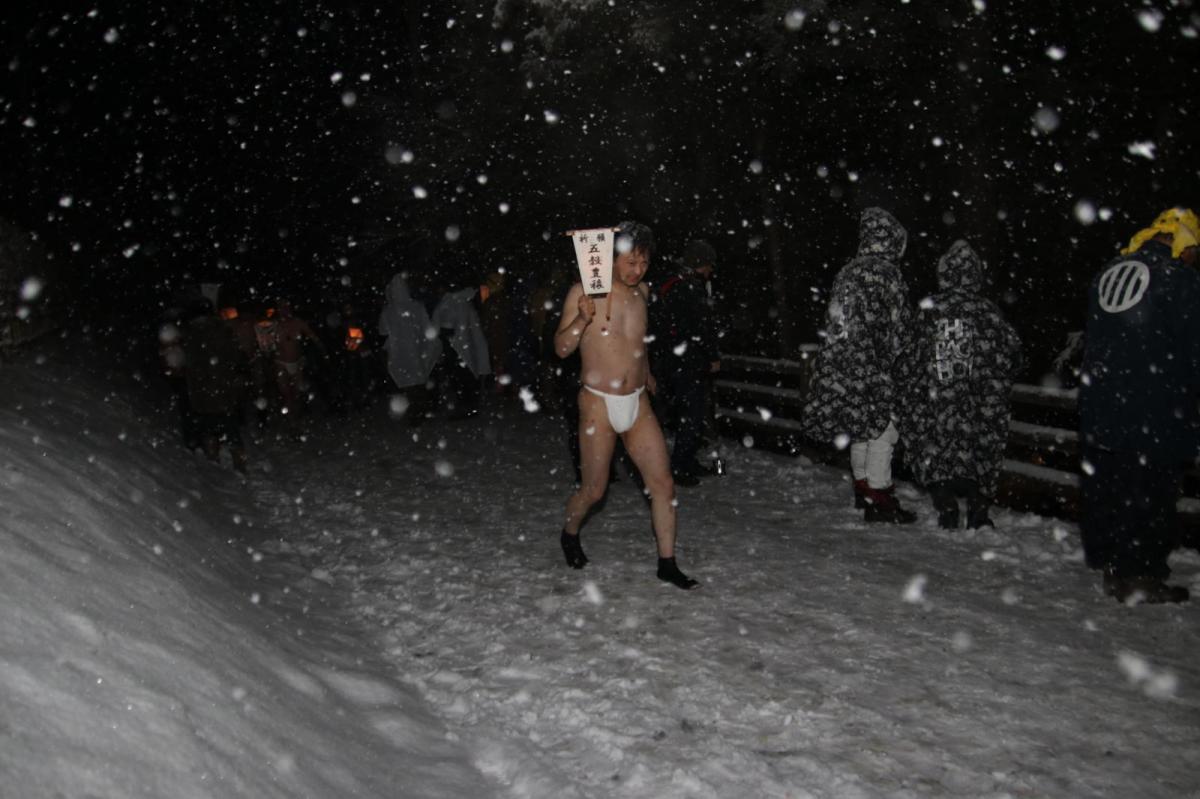 奥州・黒石寺「蘇民祭」(そみんさい)2019その1 2019/02/21