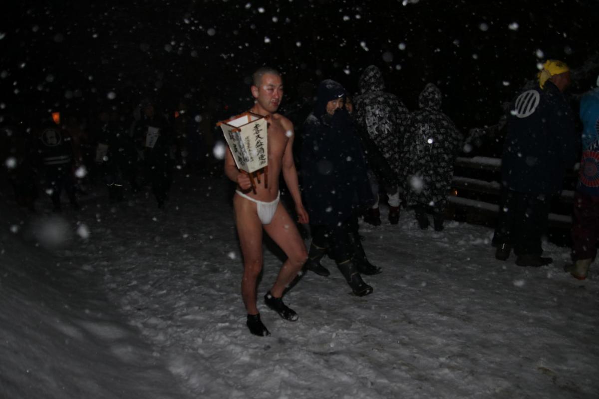 奥州・黒石寺「蘇民祭」(そみんさい)2019その1 2019/02/21