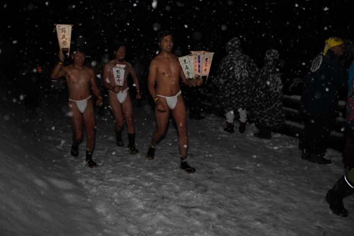 奥州・黒石寺「蘇民祭」(そみんさい)2019その1 2019/02/21