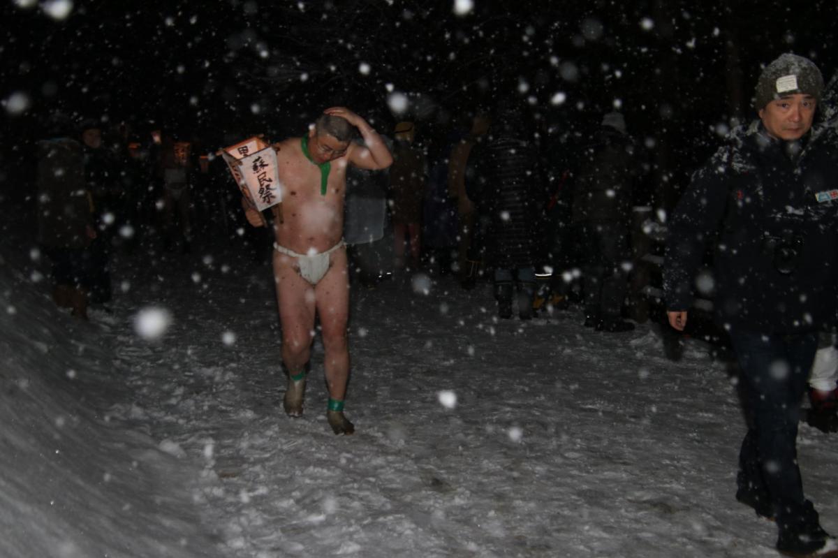 奥州・黒石寺「蘇民祭」(そみんさい)2019その1 2019/02/21