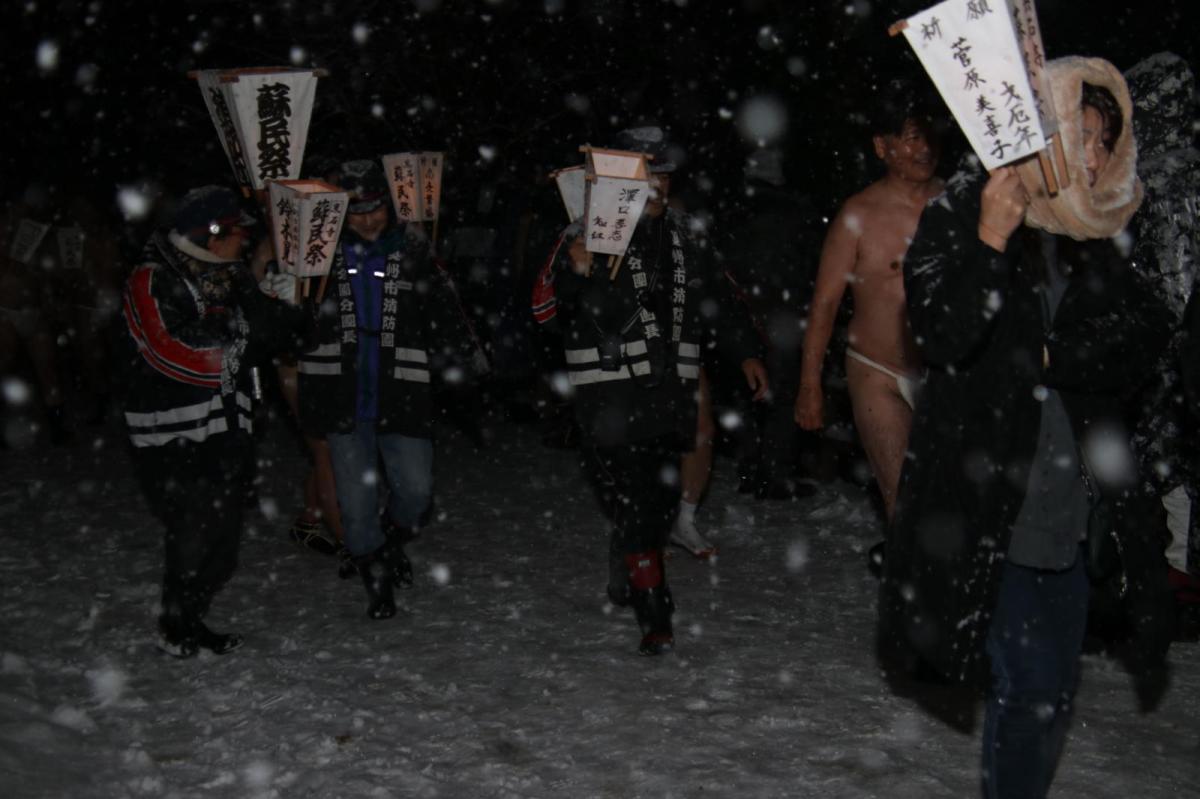 奥州・黒石寺「蘇民祭」(そみんさい)2019その1 2019/02/21