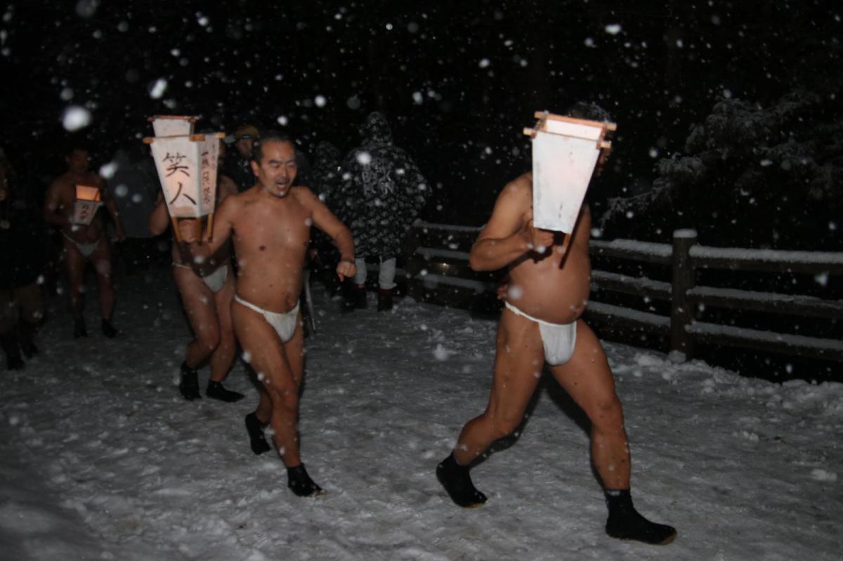 奥州・黒石寺「蘇民祭」(そみんさい)2019その1 2019/02/21