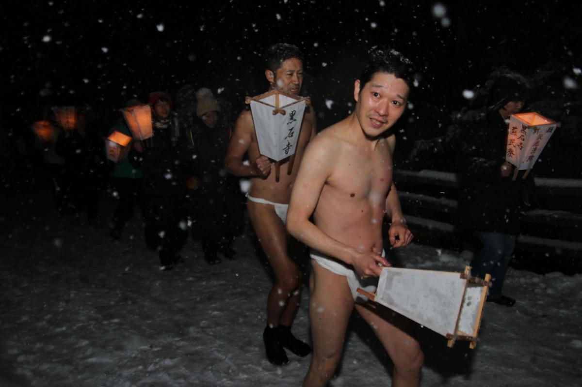 奥州・黒石寺「蘇民祭」(そみんさい)2019その1 2019/02/21