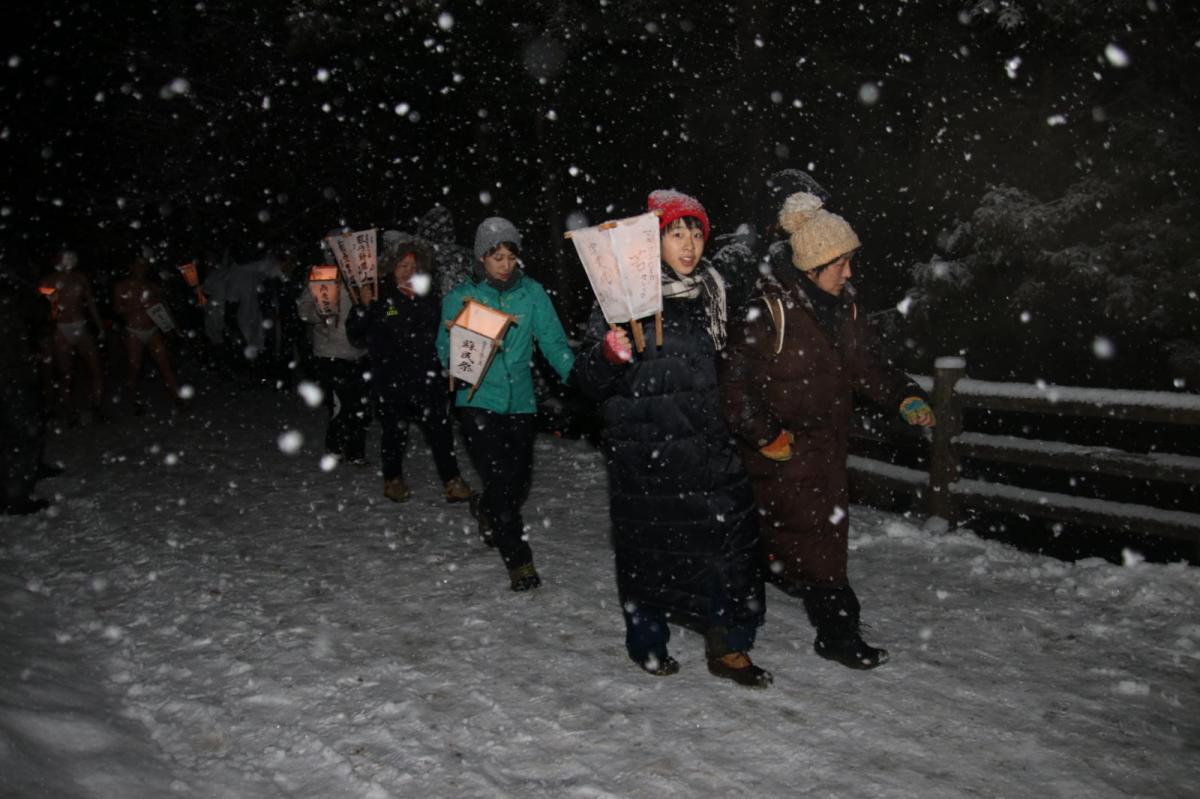 奥州・黒石寺「蘇民祭」(そみんさい)2019その1 2019/02/21