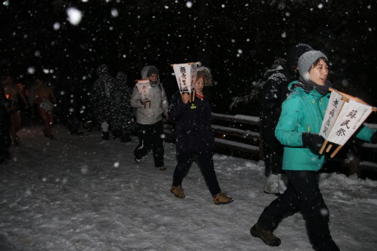 奥州・黒石寺「蘇民祭」(そみんさい)2019その1 2019/02/21