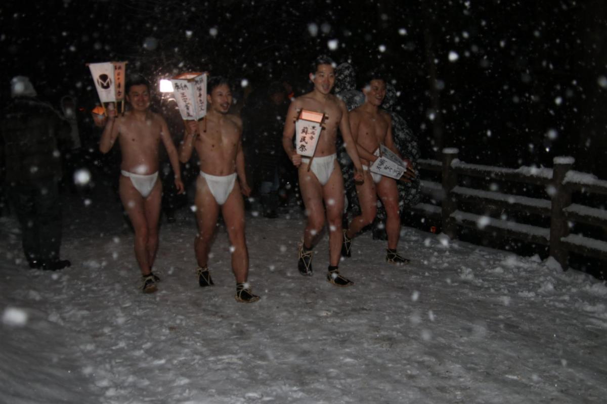 奥州・黒石寺「蘇民祭」(そみんさい)2019その1 2019/02/21