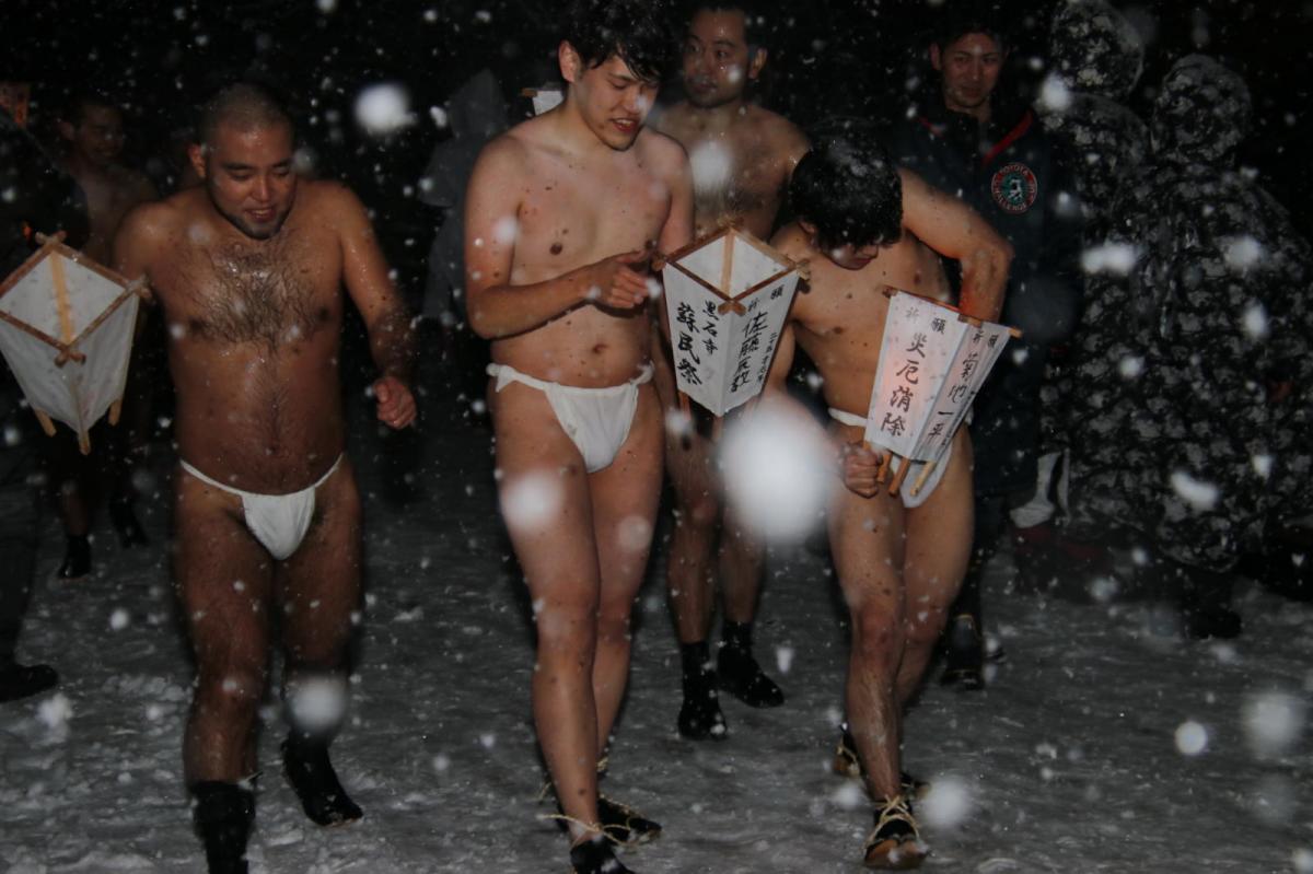 奥州・黒石寺「蘇民祭」(そみんさい)2019その1 2019/02/21