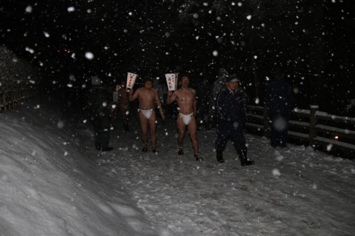 奥州・黒石寺「蘇民祭」(そみんさい)2019その1 2019/02/21