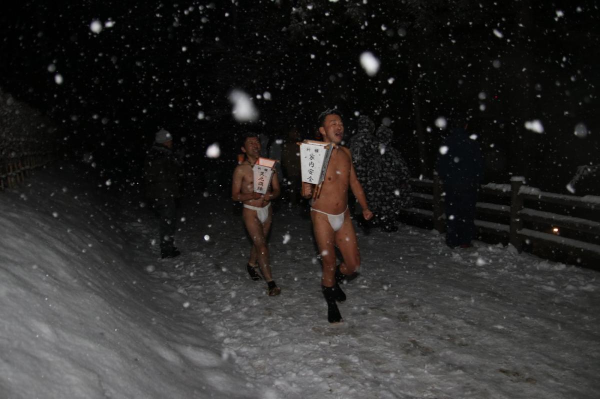 奥州・黒石寺「蘇民祭」(そみんさい)2019その1 2019/02/21