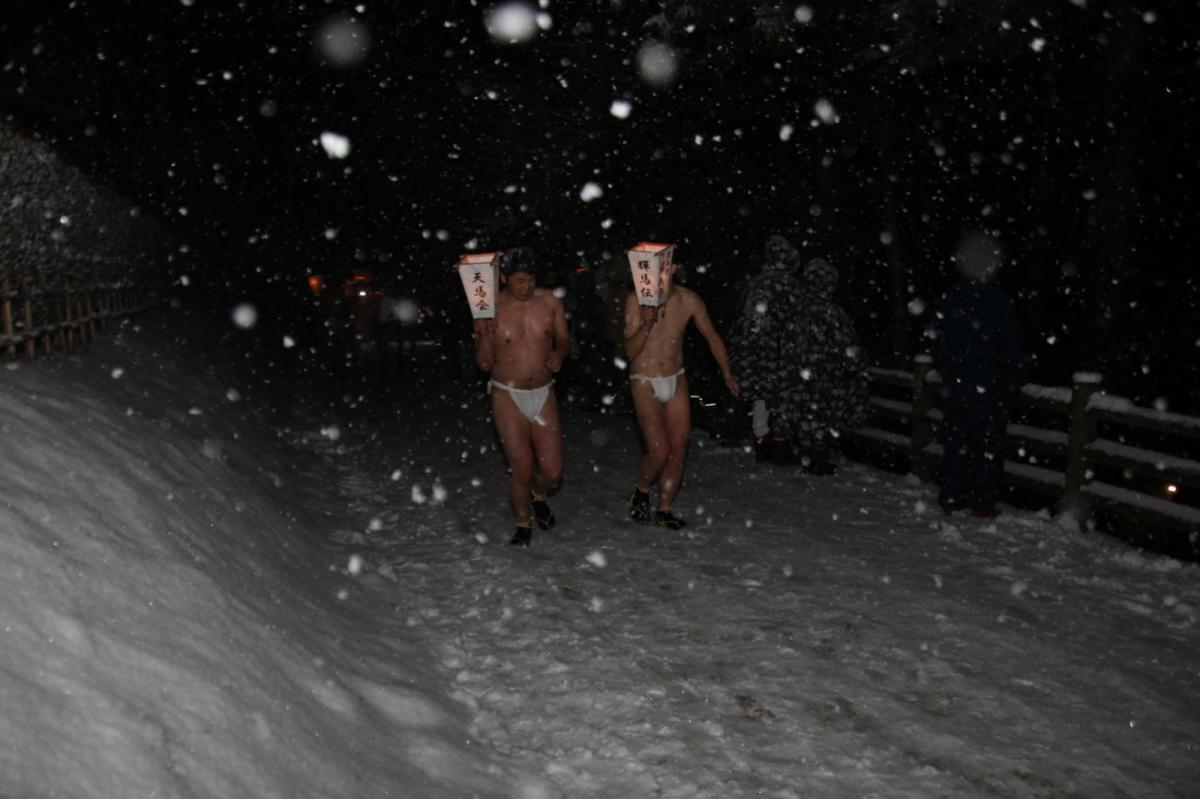 奥州・黒石寺「蘇民祭」(そみんさい)2019その1 2019/02/21