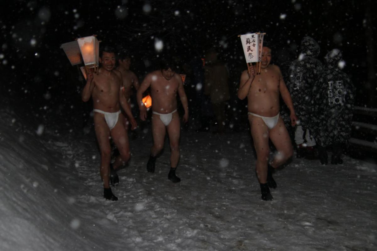奥州・黒石寺「蘇民祭」(そみんさい)2019その1 2019/02/21