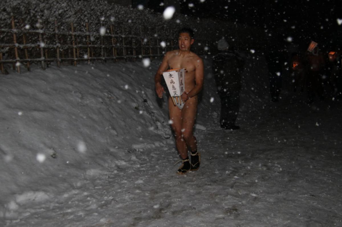 奥州・黒石寺「蘇民祭」(そみんさい)2019その1 2019/02/21