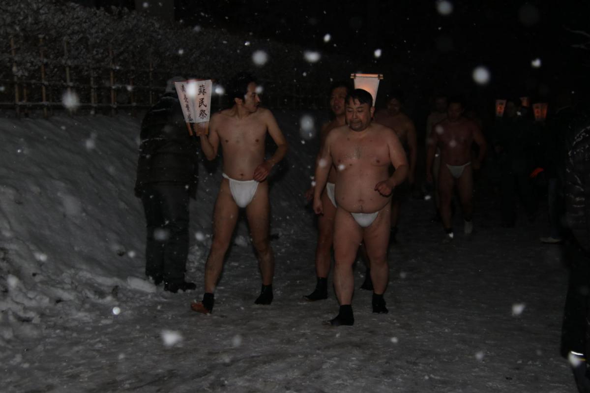 奥州・黒石寺「蘇民祭」(そみんさい)2019その1 2019/02/21